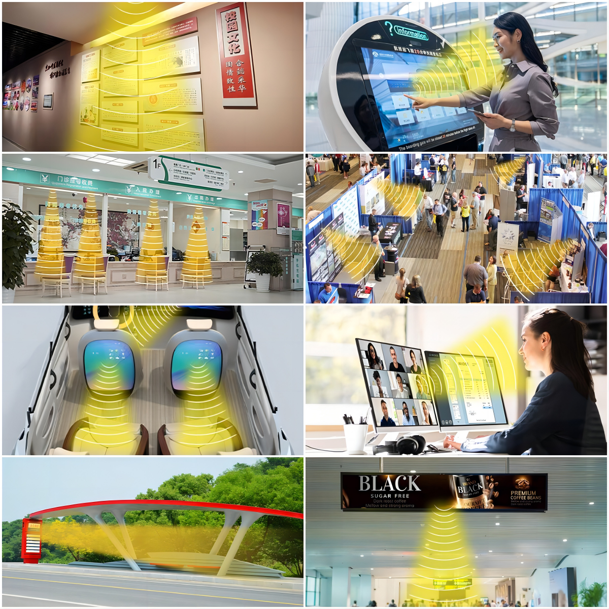 定向揚聲器在眾多場景下的應用示例