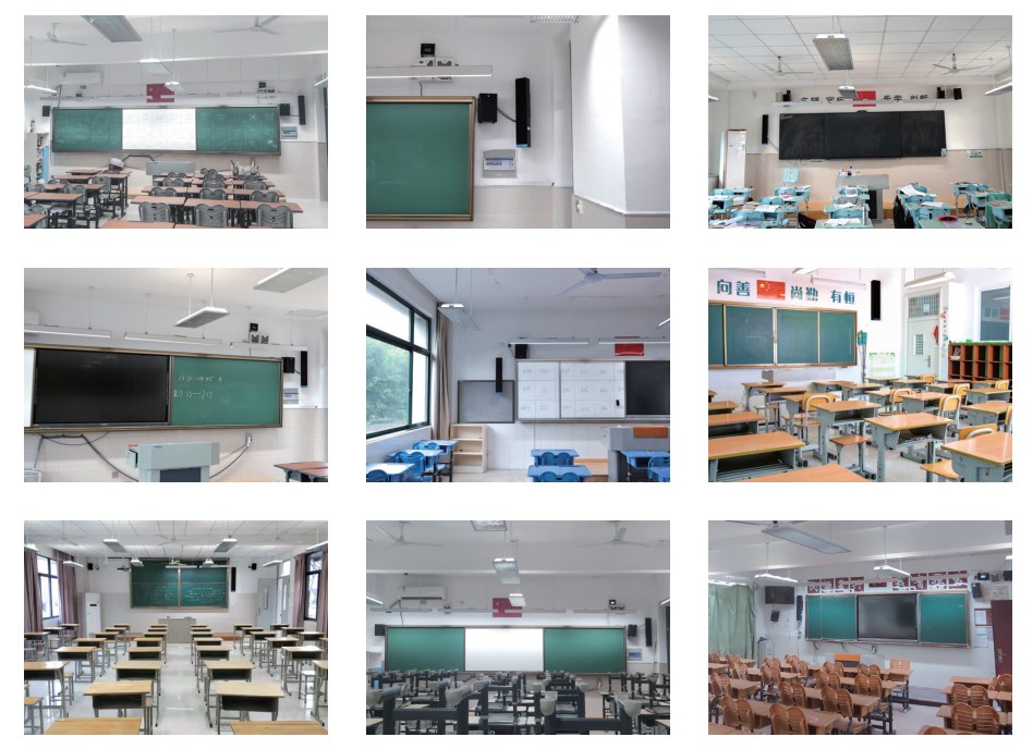 教室均衡聲場的應用案例