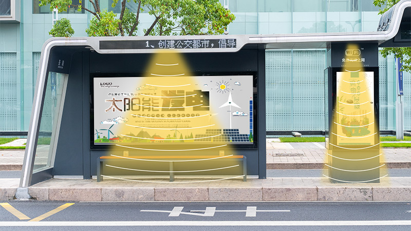 公交站臺定向音箱