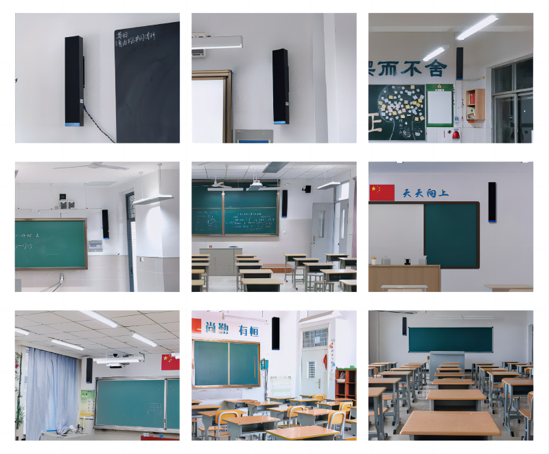 清聽聲學均衡擴聲的教室壁掛音響案例