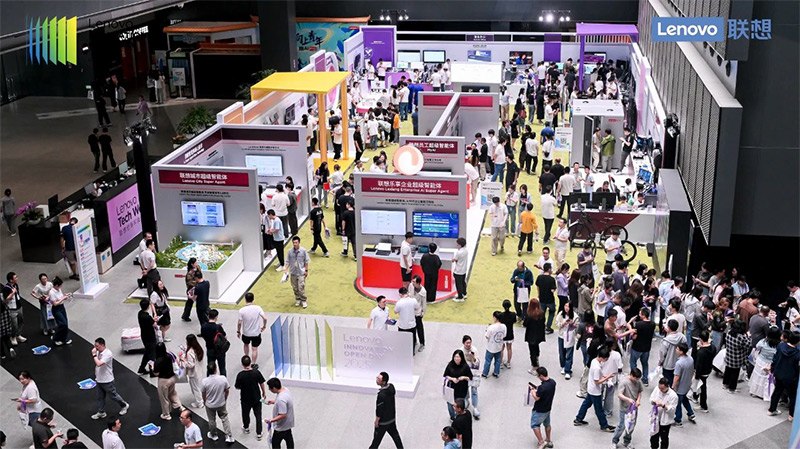清聽聲學亮相2025聯想創新開放日，共啟聲學革新新篇章