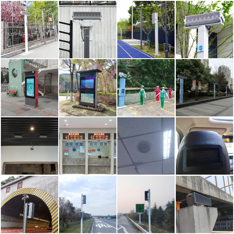 定向聲產(chǎn)品應用場景匯總(部分)