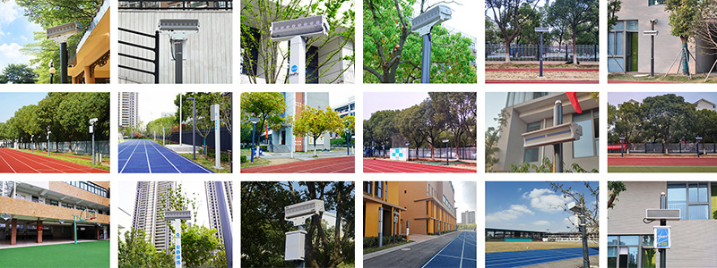 清聽(tīng)聲學(xué)靜音操場(chǎng)系統(tǒng)案例圖