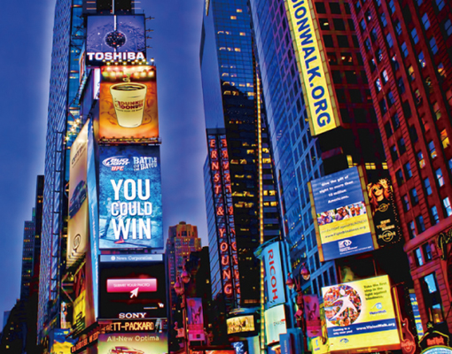 廣告傳媒行業定向聲解決方案