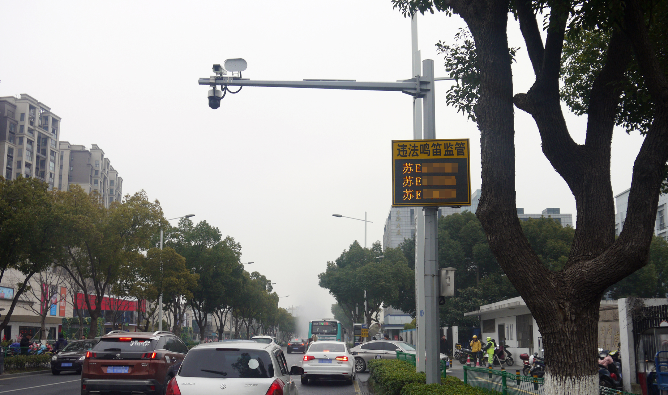 清聽聲學(xué)違法鳴笛抓拍系統(tǒng)