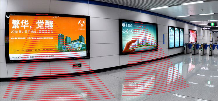 清聽聲學(xué)定向喇叭